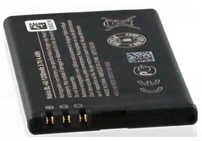 Produktbild von Akku für Nokia BL-4U Li-Ion 3,7 Volt 1000 mAh schwarz.
