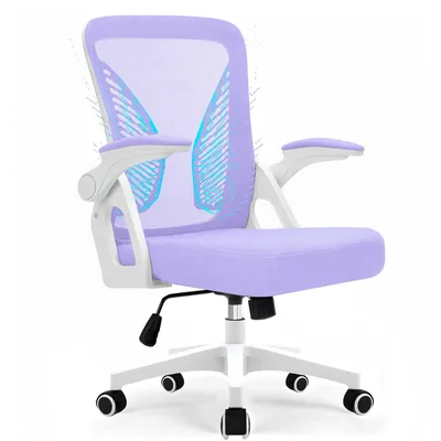 Produktbild von Bürostuhl ergonomisch mit Mesh-Rückenlehne, 90° klappbare Armlehnen, höhenverstellbar, Computerstuhl für Home Office und Büro, bis 150 kg