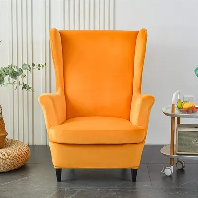 Produktbild von 2-Teilig Ohrensessel Überzug, Ohrensessel Samt Schonbezüge Bezug Sesselhusse Stuhlbezug mit Armlehne Hohe Rückenlehne,Orange