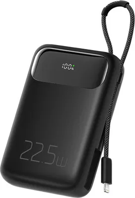 Produktbild von Powerbank Mcdodo MC-3253 10000mAh, 22,5W, für Licht (schwarz)