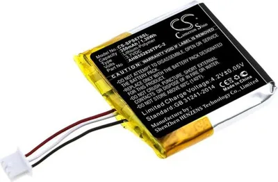 Obrázok produktu pre Batéria pre Sennheiser GSP 670 atď