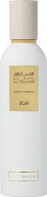 Produktbild von Rasasi Hums Al Zohoor Velvet Bouquet Parfum D'Ambiance 250 ml