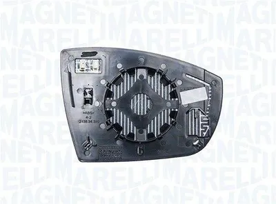 Obrázek produktu pro MAGNETI MARELLI Zrcátko vnějšího zrcátka 182209010200, levé, pro FORD S-MAX (WA6)
