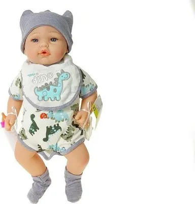 Image de La poupée bébé chante et parle en polonais 40cm