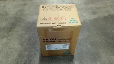 Produktbild von Ricoh 828405 Tonerkartusche Cyan 30.000 Seiten für Ricoh Pro C5100s