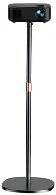 Obrázok produktu pre Držiak na projektor, otočný o 360 stupňov, s nastaviteľnou výškou 128-164 cm