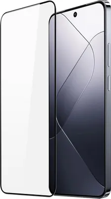 Produktbild von Xiaomi 14 Displayschutz - Dux Ducis Full-Cover Panzerglas - Schwarz