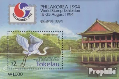 Produktbild von Briefmarken Tokelau 1994 Mi Block3 (kompl.Ausg.) postfrisch Briefmarkenausstellung