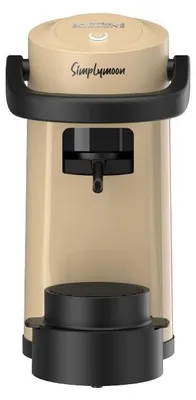 Immagine prodotto di Caffè Borbone Simplymoon, macchina per caffè a cialde, 0,9 l, cialde, 650 W, beige, nero
