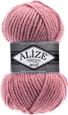 Produktbild von Alize Superlana Maxi 204 Strickgarn