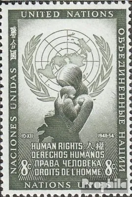 Produktbild von Briefmarken UNO - New York 1954 Mi 34 gestempelt Menschenrechte