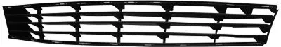 Produktbild von DIEDERICHS Lüftungsgitter Grill Stoßfänger für RENAULT Clio III Schrägheck (BR0/1, CR0/1)