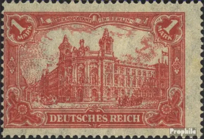 Produktbild von Briefmarken Deutsches Reich 1920 Mi A113a postfrisch Markwerte Ergänzungs-Werte