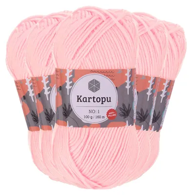 5 x 100g Strickgarn Kartopu NO:1 Wolle Anti Pilling Effekt Oeko-Tex zertifiziert Wolle