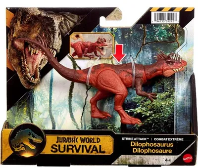 Obrázek produktu pro Jurassic World JKL67, 4 rok/roky