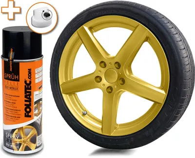 Produktbild von FOLIATEC Schutzfolie 2046 Spraydose