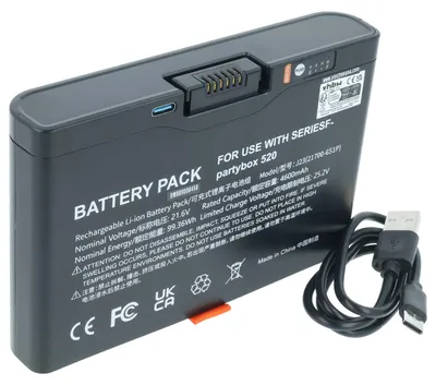Produktbild von vhbw Akku kompatibel mit JBL Boombox 4 Lautsprecher Boxen Speaker (4600 mAh, 21,6 V, Li-Ion)
