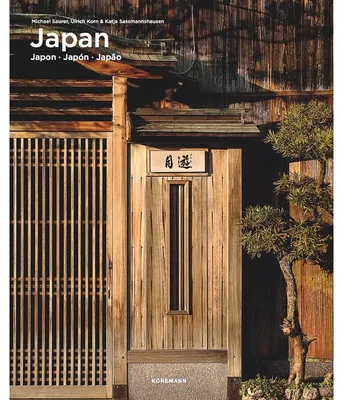 Zdjęcie produktu dla Japan.