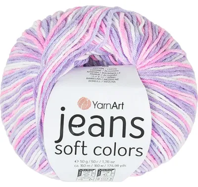 Produktbild von Garn JEANS Soft Colors – 50 g, 140 m – Violett, Rosa