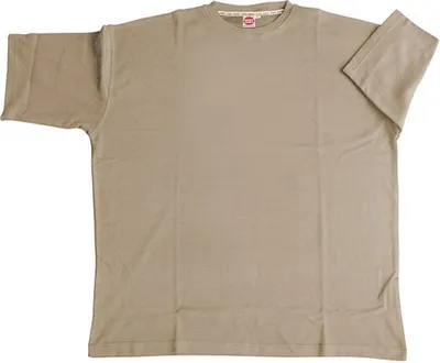 Produktbild von Übergrößen Basic T-Shirt HONEYMOON Sand 3XL