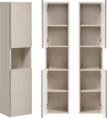 Produktbild von Hochschrank in kaschmir VERACRUZ-56