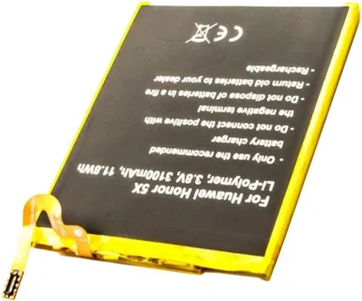 Produktbild von Akku für Huawei Honor 5X, HB396481EBC 3,8 Volt 3100mAh