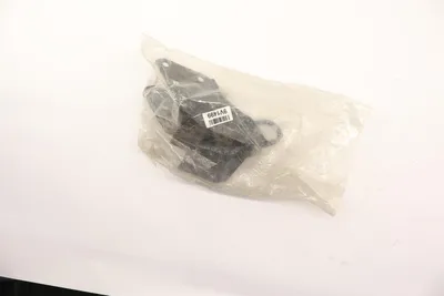 Image de Pièce d'origine LAND ROVER Halter KPD000031