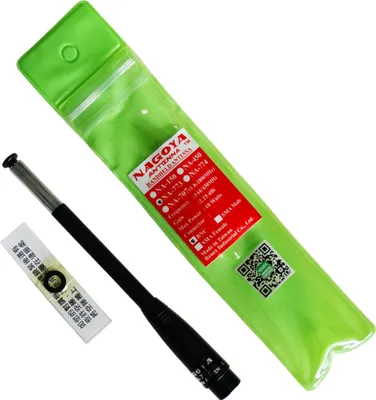 Obrázek produktu pro NA773 BNC Nagojská anténa
