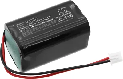 A black battery pack with a white connector and red and black wires, set against a white background.