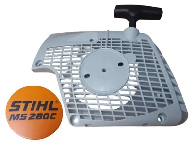 Produktbild von Stihl Original Lüfterdeckel mit Anwerfvorrichtung MS280C- 11330802807