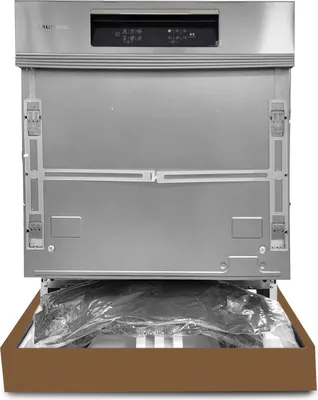 Produktbild von Grundig GNIP4420X, Halb integriert, Standardgröße (60 cm), Schwarz, Berührung, LED, Korb & Schublade