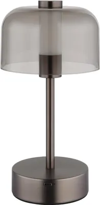 Produktbild von GLOBO 21041S, Acryl, Metall, IP20, III, 1,3 W, LED, 120°