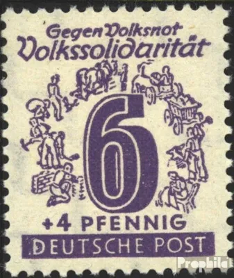 Produktbild von Briefmarken Sowjetische Zone (All.Bes.) 1946 Mi 141I, Akzent über a von Volkssolidarität gestempelt Volkssolidarität