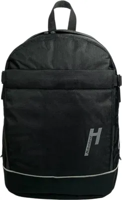 Image de HABERLAND Sac à dos "Lucky Active +"Volume : 20 l, Dimensions (L x P)