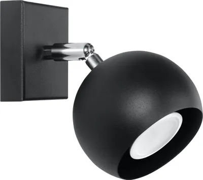 Image de Applique murale PESTEL GU10 Noir LUMILO 10W, dimmable