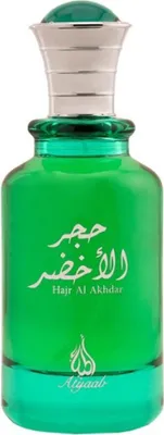 Produktbild von Hajr Al Akhdar EDP - Inhalt: 100 ml