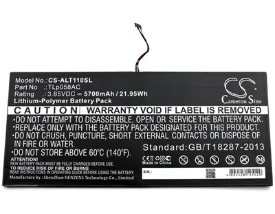 Produktbild von Akku kompatibel mit Alcatel Typ TLp058AC