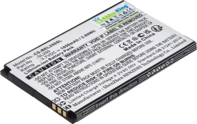 Produktbild von Akku kompatibel mit Bea-Fon SL250 - Li-Ion 1050mAh - für SL250