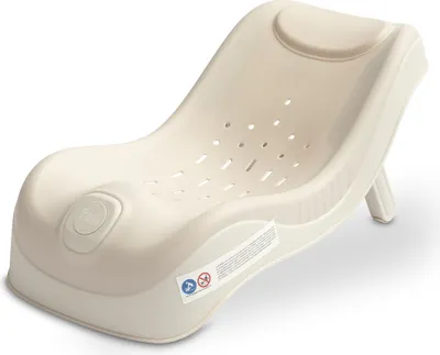 A beige baby bath seat is shown on a white background.