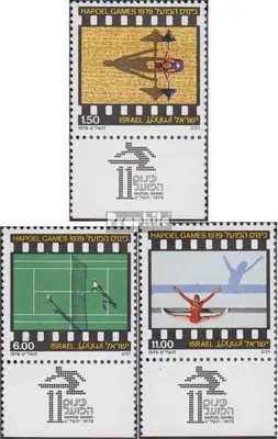 Produktbild von Briefmarken Israel 1979 Mi 793-795 mit Tab (kompl.Ausg.) FDC Hapoel-Sportspiele