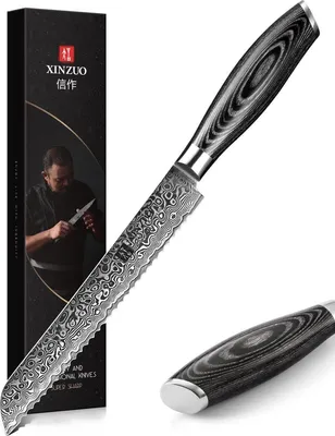 Produktbild von XinZuo - Damast-Brotmesser - B20 Ya Serie
