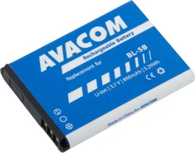 Zdjęcie produktu dla Bateria Avacom do Nokia 3220, 6070 (zamiennik BL-5B) Li-Ion 3,7V 890mAh (zamiennik BL-5B) - oryginał