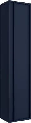 Produktbild von Hochschrank ATTILA 1400  BLUE SATIN
