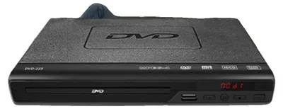 Immagine prodotto di Lettore DVD, compatibilità multi-regione, riproduzione da USB, uscita AV, risoluzione 720p, design compatto