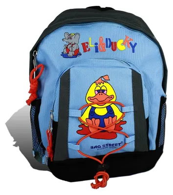 Produktbild von Bag Street Kinder Sporttasche Rucksack hellblau Synthetik 20x15x18 D2OTJ609B