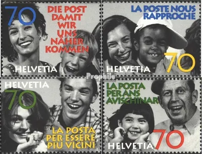 Produktbild von Briefmarken Schweiz 1997 Mi 1625-1628 (kompl.Ausg.) postfrisch Die Post