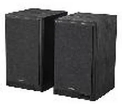 Immagine prodotto di Edifier R2750DB MKII, a 3 vie, con cavo e wireless, 144 W, 45 - 40.000 Hz, nero