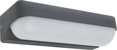 Produktbild von Globo Lighting Außenleuchte Aluminium Druckguss anthrazit, LED