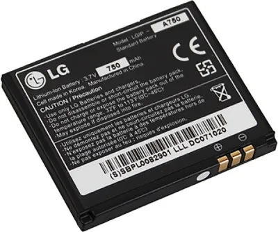 Produktbild von LG LGIP-A750 Akku für KE820, KE850(Prada), KG99, KE800 Chokolate