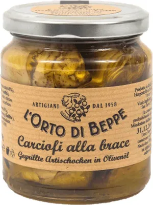 Immagine prodotto di Carciofi grigliati 314 ml. - L'Orto di Beppe